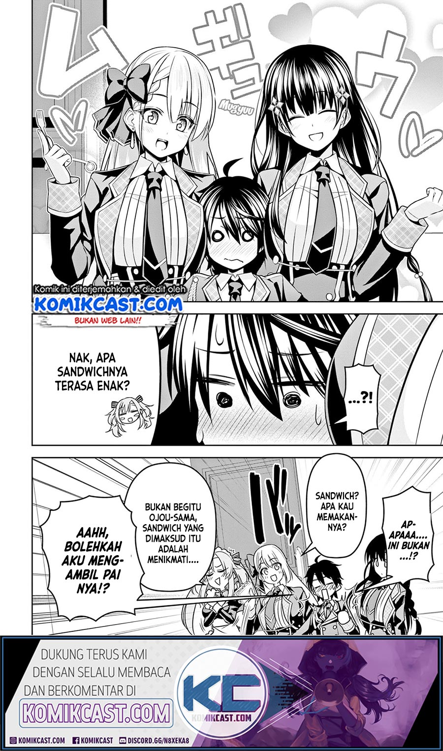 Demon’s Sword Master of Excalibur School